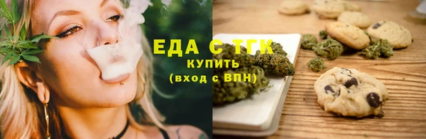 ECSTASY Белокуриха